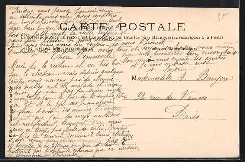 AK Saint-Cyr-l`École, École Spéciale Militaire, Entrée principale