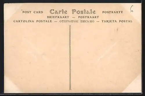 AK Chatou, La Salle des Fêtes, vue de l`entrée principale et grille ornée