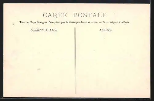AK Rambouillet, École Militaire Préparatoire d`Infanterie