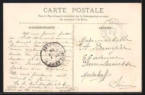 AK Saint-Cyr, La Route Nationale et le salon de société