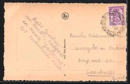 AK Remouchamps, Panorama