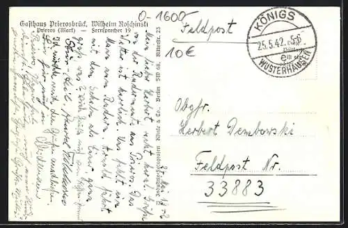 AK Prieros /Mark, Partie an der Dorfaue