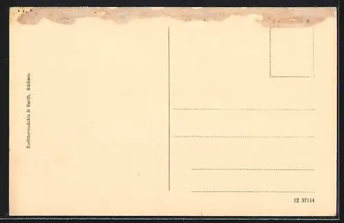 AK Athènes, Arc D`Adrien