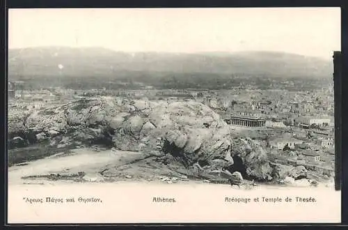 AK Athènes, Aréopage et Temple de Thesée