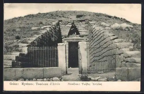 AK Mycènes, Tombeau d`Atrée