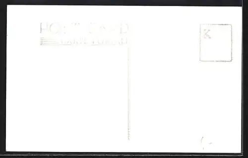 AK Corinthe, Canal de Corinthe, Dampfer