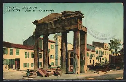 AK Athènes, Porte de l`ancien marché