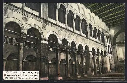 AK Salonique, Intérieur de l`Eglise St. Demètre