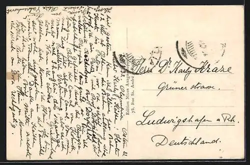 AK Corinthe, Canal de Corinthe, Dampfer