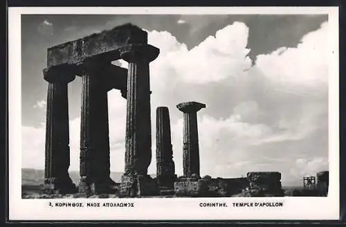 AK Corinthe, Temple d`Apollon