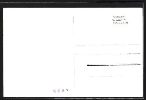 AK Égine, Le temple d`Aphaia