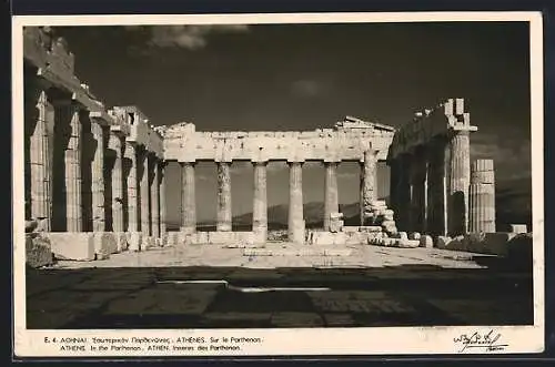 AK Athen, Inneres des Parthenon