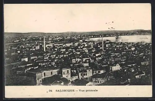 AK Salonique, Vue générale