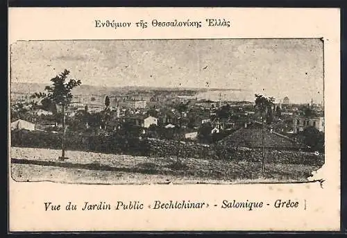 AK Salonique, Vue du Jardin Public Bechtchinar