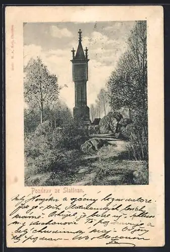 AK Slatina, Ortspartie mit Turm