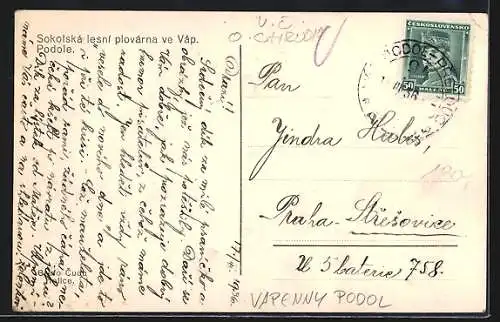 AK Vápenny Podol, Sokolská lesní plovárna