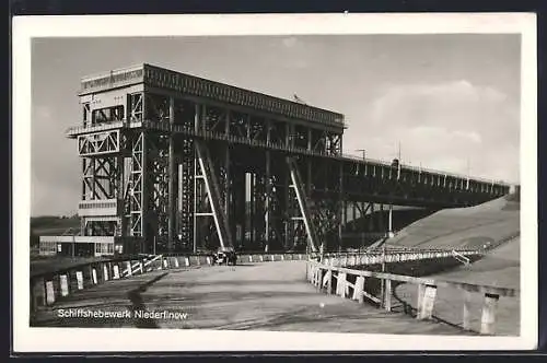 AK Niederfinow, Ansicht des Schiffshebewerks