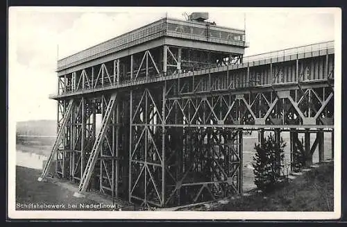 AK Niederfinow, Ansicht des Schiffshebewerks