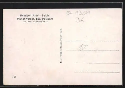 AK Niederfinow, Ansicht des Schiffshebewerks