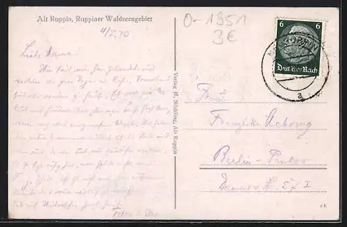 AK Alt Ruppin, Ruppiner See