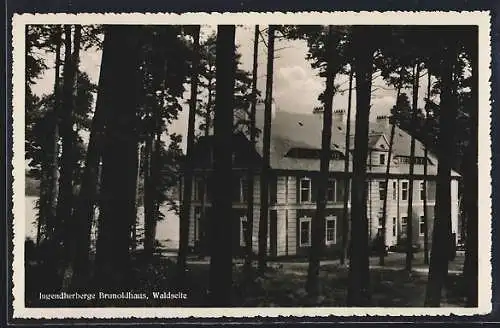 AK Altenhof / Werbellinsee, JugendherbergeBrunoldhaus