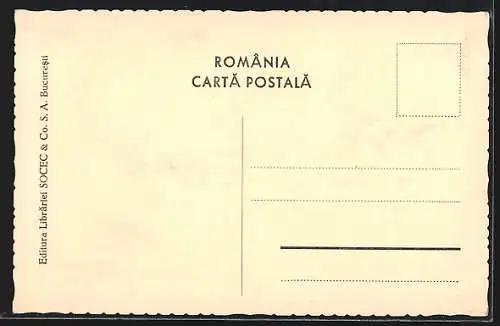 AK Bucuresti, Gradina Cismigiu