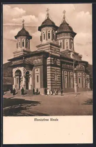 AK Sinaia, Monastirea