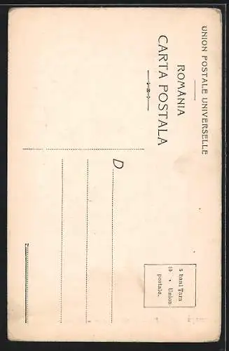 AK Bucuresti, Monumentul lui Ioan C. Bratianu