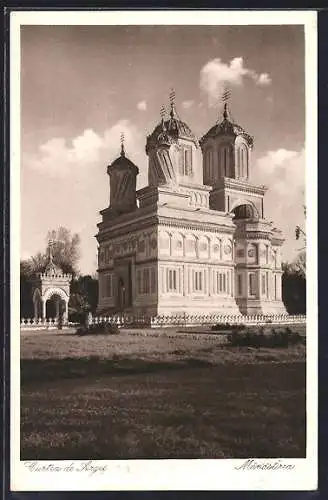 AK Curtea de Arges, Manastirea