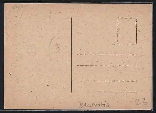 AK Baltschik, Säulengang