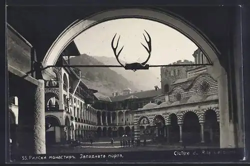 AK Rila, Cloître, Le portail
