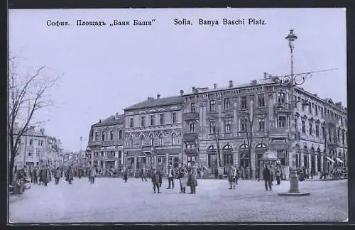 AK Sofia, Banya Baschi Platz