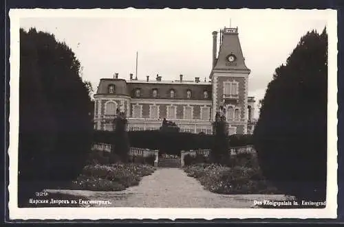 AK Varna, Euxinograd, Königspalais