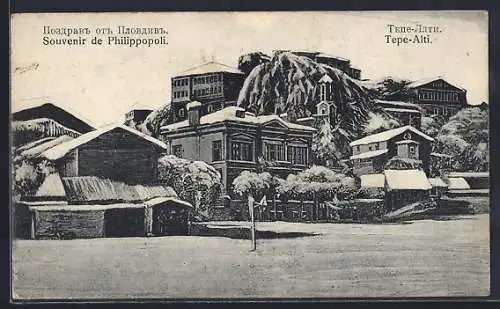 AK Philippopoli, Tepe-Alti