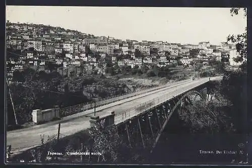 AK Tirnowo, Der Viadukt