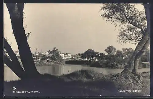 AK Jambol, Panorama mit Bäumen