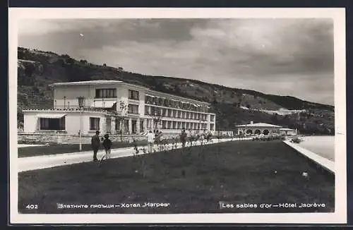 AK Les sables d`or, Hôtel Isarève