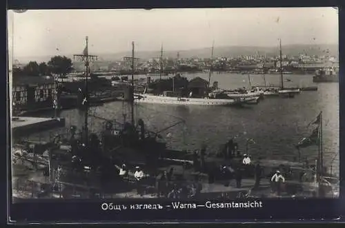 AK Warna, Gesamtansicht