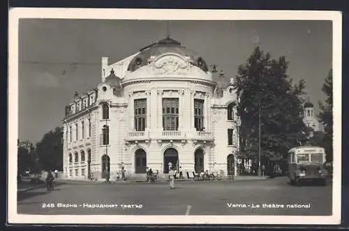AK Varna, Le théâtre national