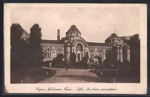 AK Sofia, Les bains municipaux
