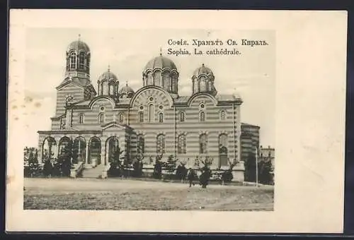 AK Sofia, la Cathédrale, der Dom