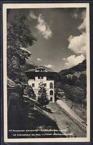 AK Rila, L`hôtel Baloantouriste