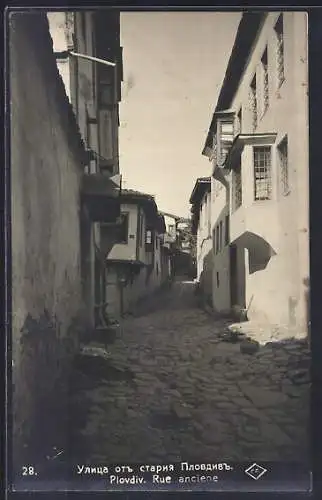 AK Plovdiv, Rue ancienne, Strassenpartie