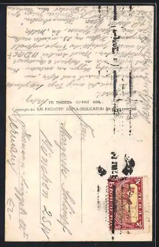 AK Plovdiv, Rue ancienne, Strassenpartie