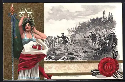 AK 66. Fanteria Reggimento, Italia mit Fahne und Soldaten während Schlacht