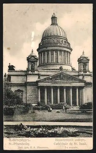 AK St.-Pétersbourg, Cathédrale de St. Isaak