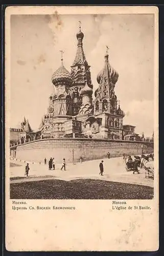 AK Moscou, L`eglise de St. Basile
