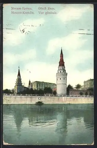 AK Moscou-Kremlin, Vue generale