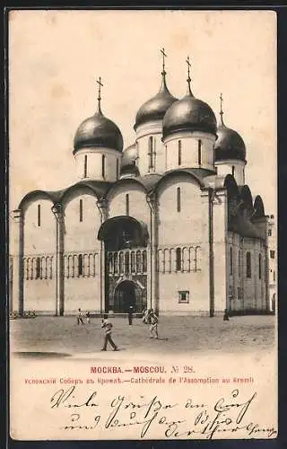 AK Moscou, Cathédrale de l`Assomption au Kremlin
