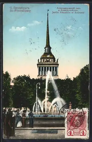 AK St. Pétersbourg, Jardin Alexandre et Amirauté